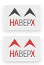 Вверх по странице на сайте